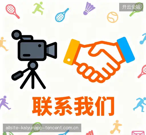 咨询响应